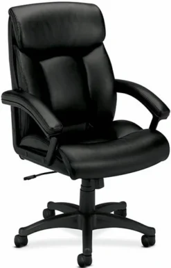 Basyx Leather High Back Office Chair [VL151]