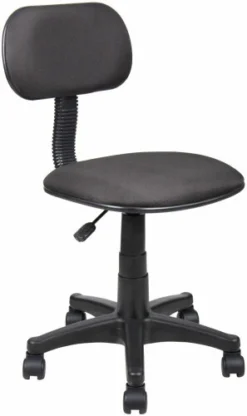 Boss Armless Steno Chair [B205]