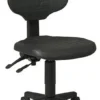Office Star Ergonomic Laboratory Chair [KH580]